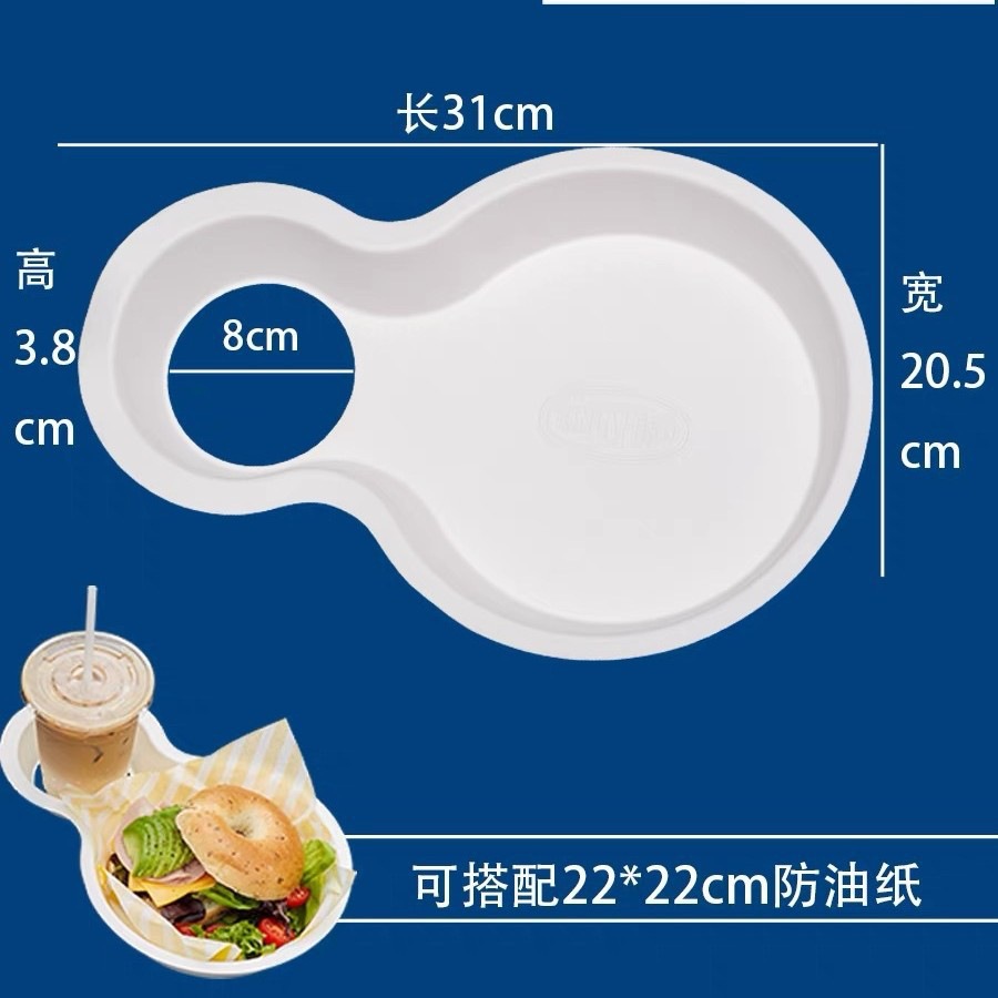 Creativo desechable degradable CITYWALK hot dog bandeja de comida occidental dos compartimento taza de bebida de café tabla de estante engrosamiento