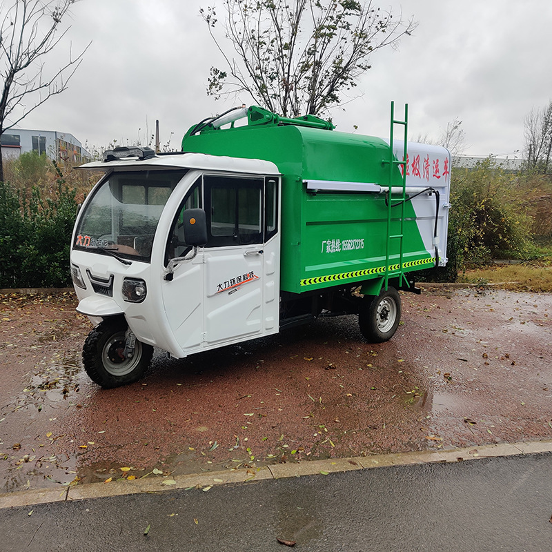 电动三轮垃圾车 小型挂桶式液压自卸清运车 物业小区挂桶环卫车