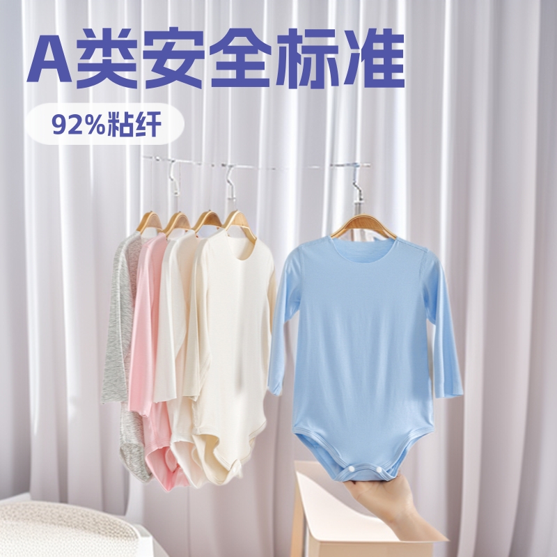 Bag Baby Class a Summer Thin Baby Jumpsuit Triangle Romper Children's Clothing Female Newborn Clothes Long Sleeves