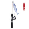 Extra-long interactive telescopic toy for fishing, wholesale, cat