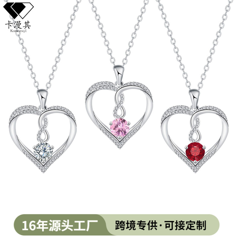 Kamanqi Cross-Border New Unlimited Love-Shaped Inlaid Necklace High-End Temperament Jewelry for Women Romantic Online