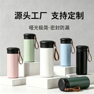 高颜值316不锈钢带茶漏迷你保温杯学生口袋杯简约户外水杯礼品杯