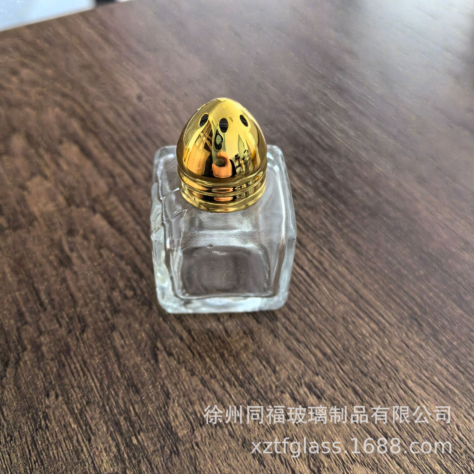 15ml 정사각형 + 금색 캡