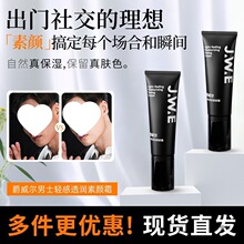 ���������˪��ʿĘ������ڶ�ӡ�������ٰ׳ֿؾ���ˮ����۵�Һ