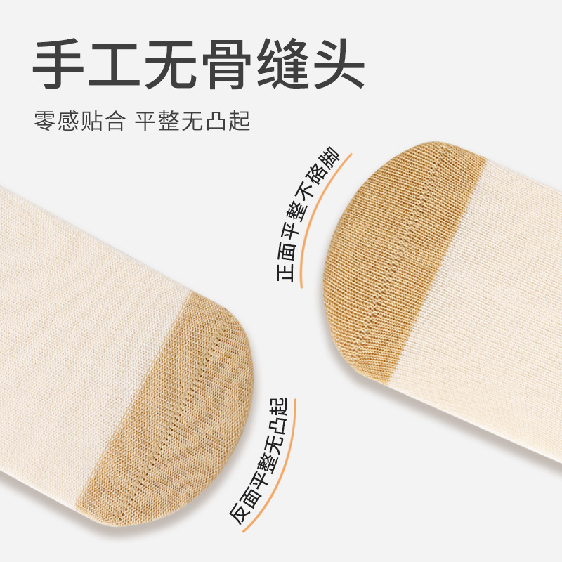 Otoño nuevos productos calcetines para recién nacidos boca suelta calcetines de tubo para bebé calcetines de algodón para bebés deshuesados de dibujos animados lindos calcetines para niños