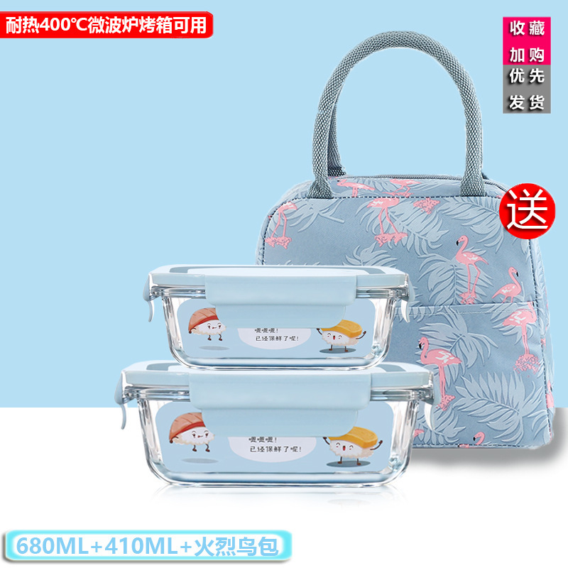 Caja de almuerzo de vidrio de alto silicio de silicio, caja de preservación de calor de microondas, caja de almuerzo de tres piezas, caja de almuerzo rectangular con almuerzo de regalo