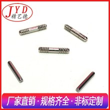 304���P���߹�U�p�^�����S ̼��F�|���z�M�σ�߅�����S��