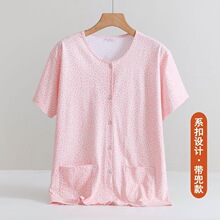 �������ް��䱳���_��Ůʿ���亹������ϵ�ۼҾӷ�����ȫ��˯��