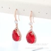 Water Drop Rose Gold Links C1028
