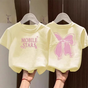���bŮͯ�ٴ��¿����T���д�ͯ���e�����Y����Ů���ļ��ɐ�ͯ�b
