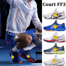 ������ʿCOURT FF3�W��Ь�¼s�ƾS�挣�I����Ь��ĥ�p����Ь