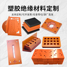 ��ɫ�ľ��^����ĵ���͸ߜ��zľ��tɫ늹���ɫ�����ӹ����o�