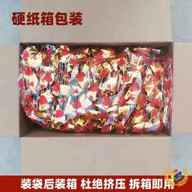清明节冥用品大全祭祀用品祭纸金元宝成品元宝纸中元节纸元宝批发