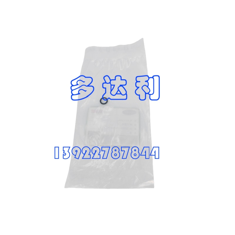 KK71JV004  Oͻ ܷȦ OȦ Carrier O RING