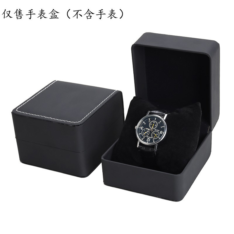 Watch Storage Box High-End Trendy Home Single Luxury Portable Gift Box Empty Box High Appearance