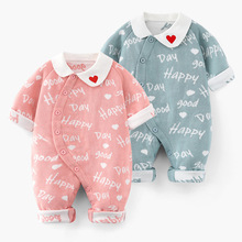 ���＾A��ދ냺�B�w�´��ﱡ���n��냺�B�w��������ᘿ�ë��