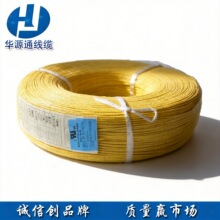 ��Դͨ UL1672  ˫���Ե �͸��� ���� ���� ���� ��о����