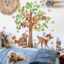 MS4395-ZC卡通动物猴子蝴蝶大树蜂窝儿童房家居装饰墙贴画自粘