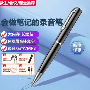 ����P���������������W��mp3���������n���̄Օ��hӛ��D����