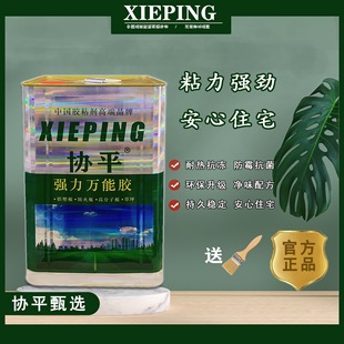 �fƽ�f���z Ͱ�bľ���z �b�޲�ƺ�z �V�懊�L��ճ�� �X�ܰ�ճ��