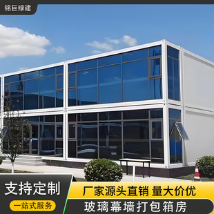 ����Ļ������䷿���b��ס���䷿���b���k�����ƄӲ�䓼�����