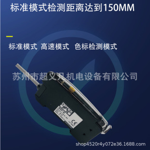Taiwan Tpc Ya Hong Proximity Switch Tl1-X1204E1-P25 Proximity Sensor