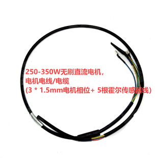 ���ZUNCONTROL�oˢֱ��늙C늾�3*2.5mm늙C��λ+0.2*5������1��