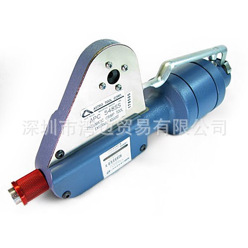 美国ASTRO 公司进口供应微调气动压接工具 APC548SS【议价】