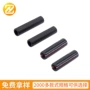 东莞环保定制树脂子弹头
