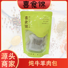 ϲʳ\ţuϰuţ{ϰu^ϐu