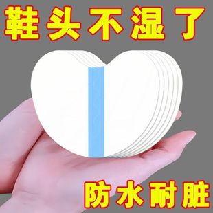 Ь�^������KĤ�����N�����첻��Ь��������Ь�ӷ�ˮĤ��ĥ�NЬ��