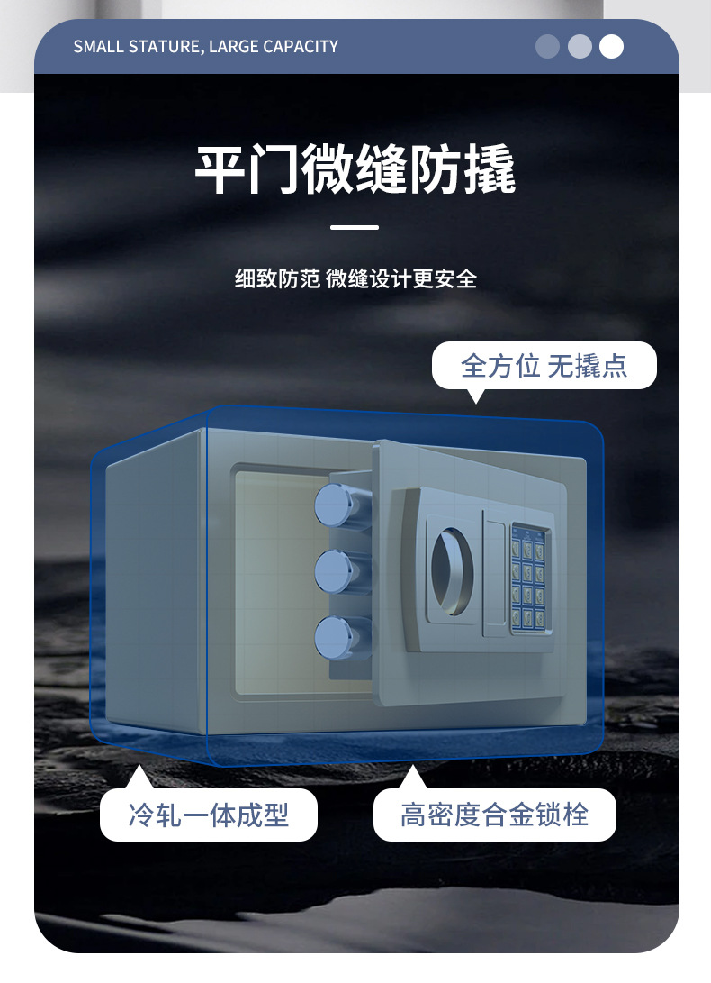 详情6_06