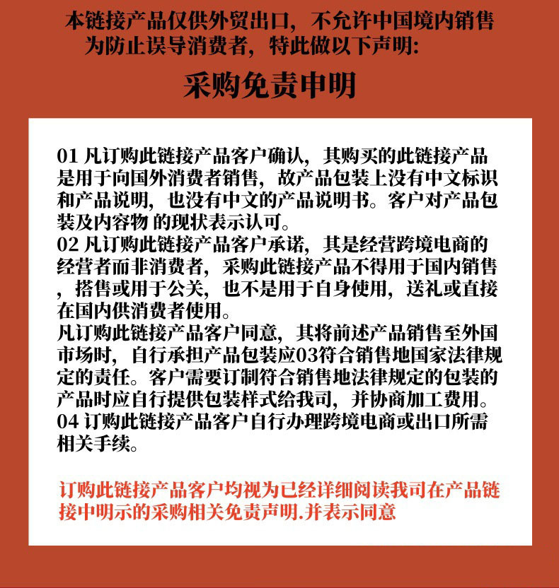 1b44b911e282d5905368b098522e9c