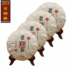 批发福鼎白茶2014年老白茶饼茶叶日晒散茶原料寿眉饼老白茶原料