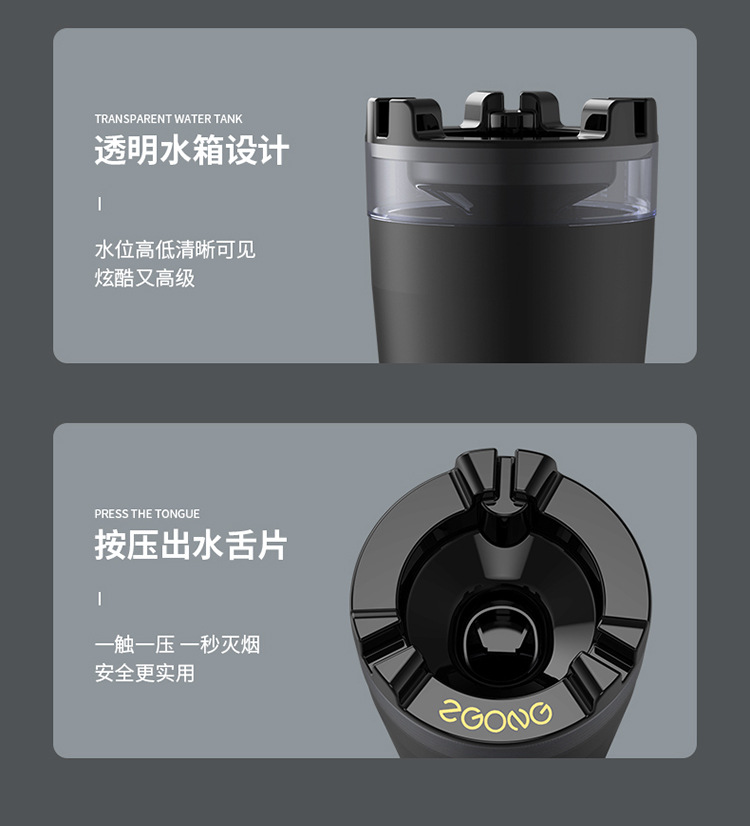 Ashtray with Water Tank, Anti-Fly Ash Ash Box, Home Living Room Creative Smoke Extinguishing Tank, Portable Cup-Type Car Ashtray