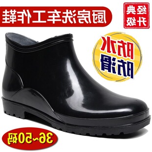 �N�����͹�����ѥ�Єڱ���Ь���¶�Ͳ��ĥ�����zЬ��ˮ�N��������