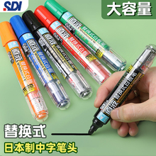 ����ֱҺʽ�װ�P�ώ���Ӗ�������ֹP�ɓQī�������ײ���ɫ��ͯ��