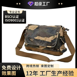 托特包;女士单肩包;女士手提包