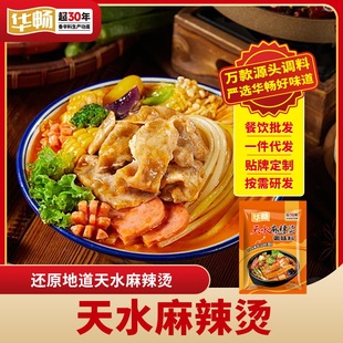 �A����ˮ�����C�����������ϰ�