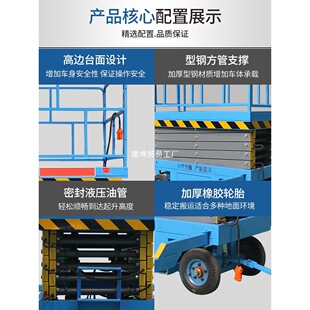 �Ƅ�ʽ�����C����ʽ����ƽ̨늄�Һ���߿����I؛�ݵǸ�܇��������