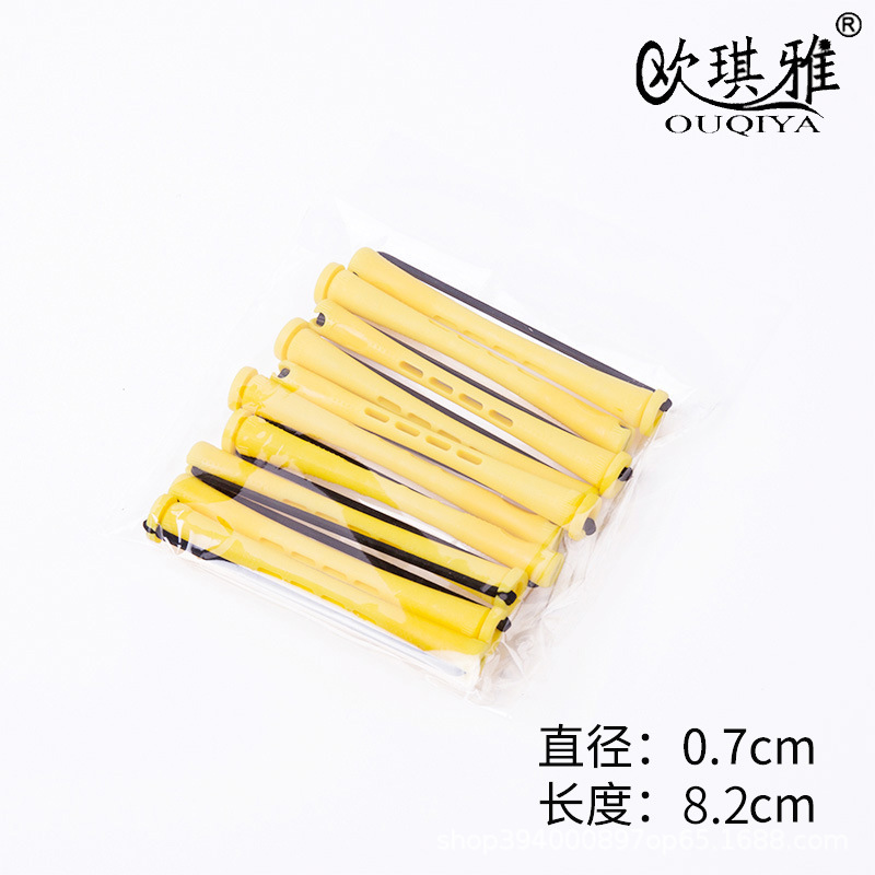 Amazon auto-adhesivo rollo de pelo traje de aire flequillos de pelo rizado artefacto rizador de pelo Velcro rizador de pelo rollo de setas