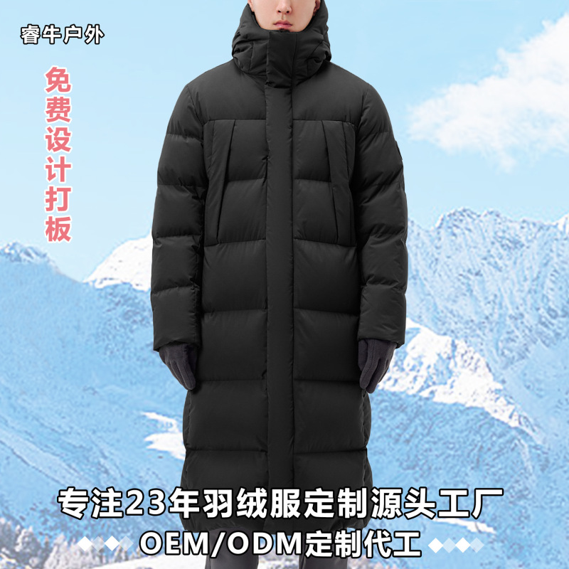 Source Factory Casual Long down Jacket for Men and Women, New Winter Goose down Cold-Proof Clothing, Men's Winter Coat Customization
