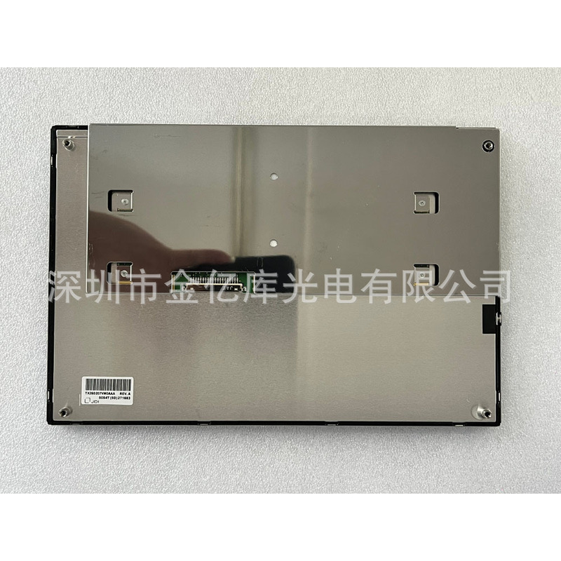 Tx26D207Vm0Aaa Industrial Lcd Display Screen 10.1 Inches 1280*800 High Brightness Industrial Control Dedicated in Stock Tx26D207Vm0Aaa Industrial Lcd Display Screen 10.1 Inches 1280*800 High Brightness Industrial Control Dedicated in Stock