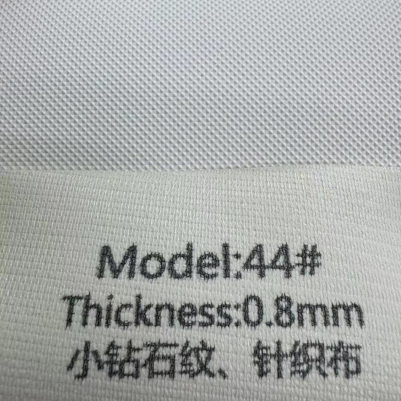 0.8mm 작은 다이아몬드 패턴 니트 원단