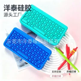 笔袋;儿童零钱包;儿童单肩包
