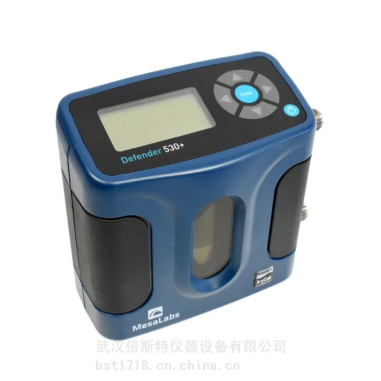 美国Mesalabs Defender 530+ 流量校准器