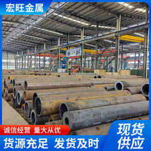 �o�p䓹܈A䓾��ܹܺ�ڱ���20#45̖䓹�Q345DE�F�ܿ��ĈA�ܶ���