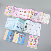 �aƷ�f������� �������ی����ӡˢ ʳƷ�f�����OӋ�~�漈�f����