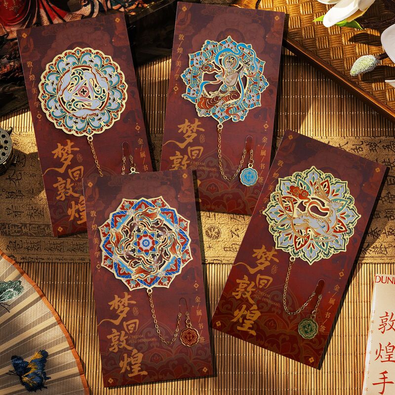 Dunhuang Bookmarks, High-End Exquisite Stationery Gifts, Teacher Rewards for Students, New Year's Day and Christmas Metal Hollow Bookmarks Gift Box Dunhuang Bookmarks, High-End Exquisite Stationery Gifts, Teacher Rewards for Students, New Year's Day and Christmas Metal Hollow Bookmarks Gift Box