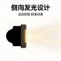 发射光电红外小尺寸接收管